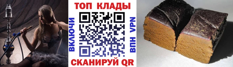 Наркота Бирск СОЛЬ  МАРИХУАНА  блэк спрут сайт  Гашиш  Меф 