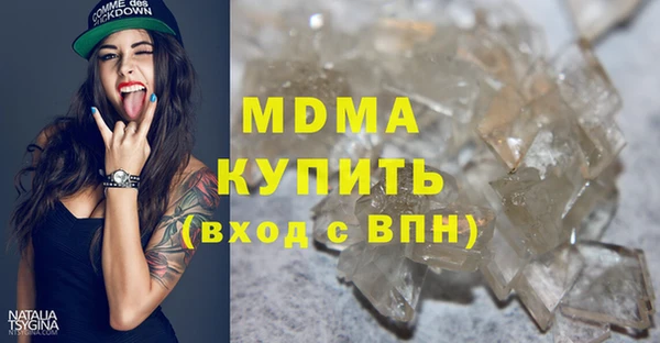 марихуана Баксан