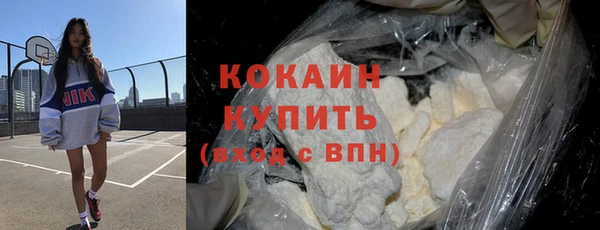 марихуана Баксан