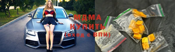 марихуана Баксан