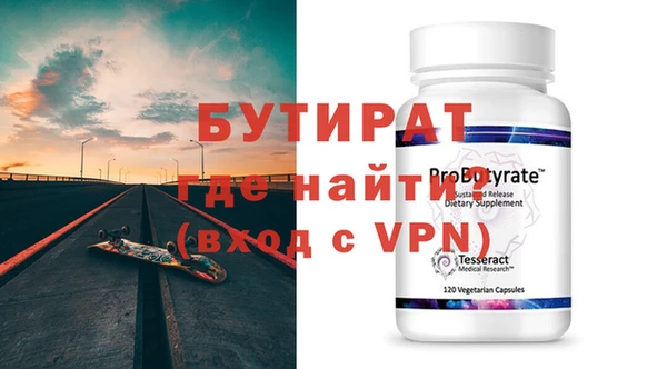 марихуана Баксан
