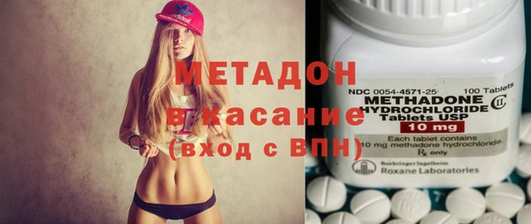 скорость Белокуриха