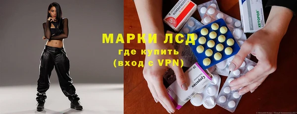 первитин Балабаново