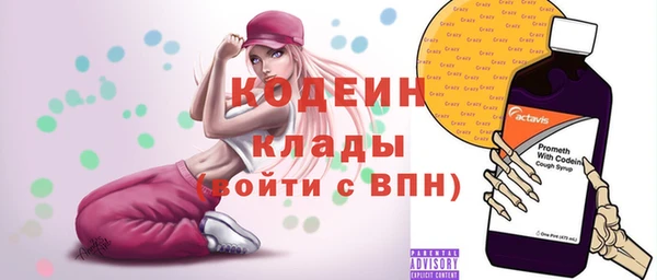 марихуана Баксан