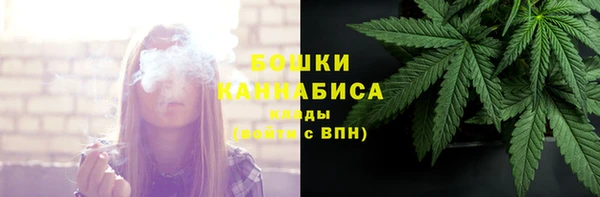 марихуана Баксан