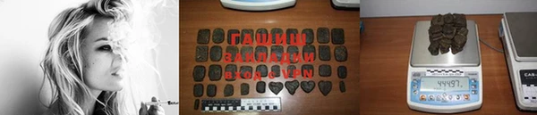 первитин Балабаново