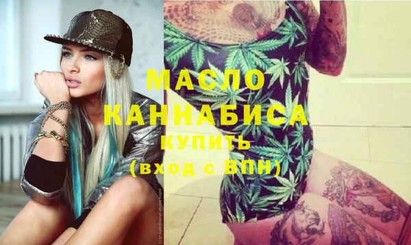марихуана Баксан