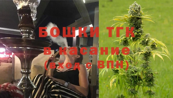 марихуана Баксан