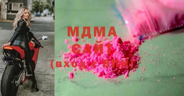скорость Белокуриха