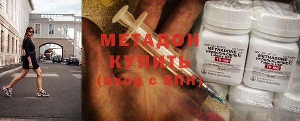наркотики Белоозёрский