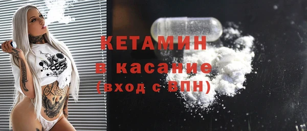 марихуана Баксан