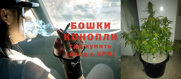 первитин Балабаново