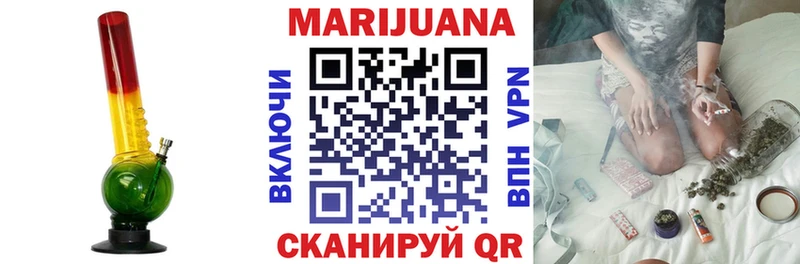 закладки  Бирск  Марихуана SATIVA & INDICA 